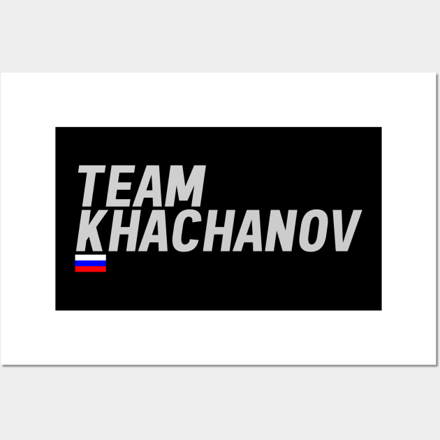 Team Karen Khachanov Wall Art by mapreduce